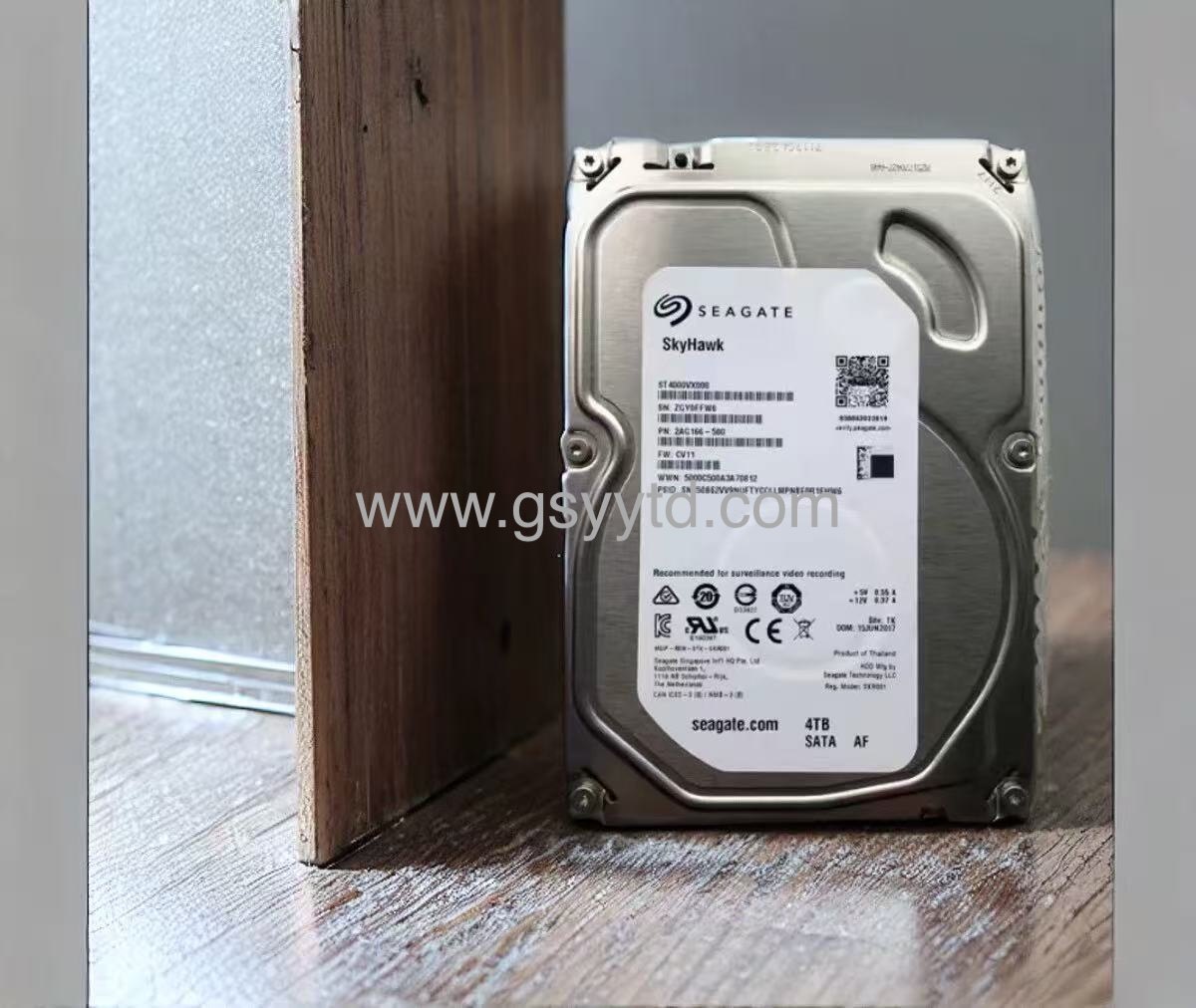 Gansu Yuanyi Tongda Technology Co., Ltd
